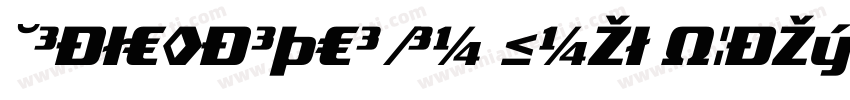 TradeMarker Pro Bold Italic字体转换